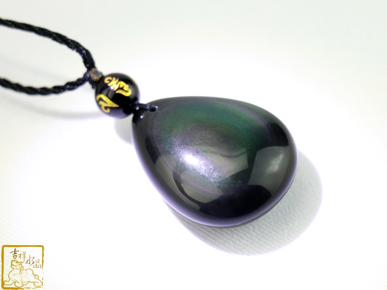 彩虹黑曜石水滴項鍊 3.2cm 辟邪擋煞