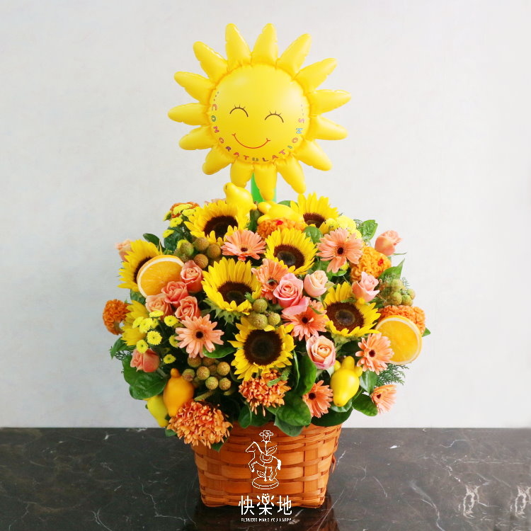 得意的笑 I 盆花  AF190250