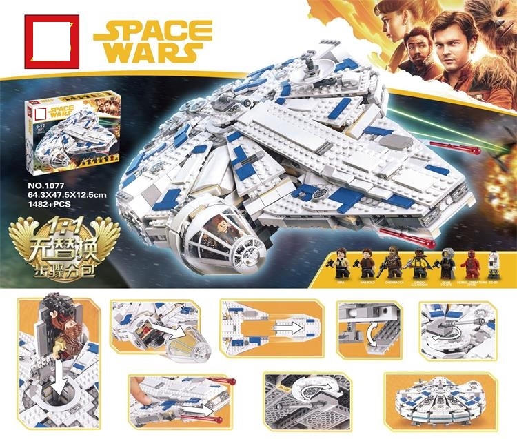 Kessel Run Millennium Falcon Star Wars Building Set Minifigs Fit Lego NO BOX BE10915