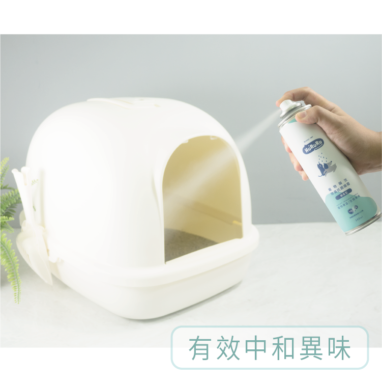 貓砂瞬效抗菌除臭噴霧｜瞬效x抗菌  無香型_280ml