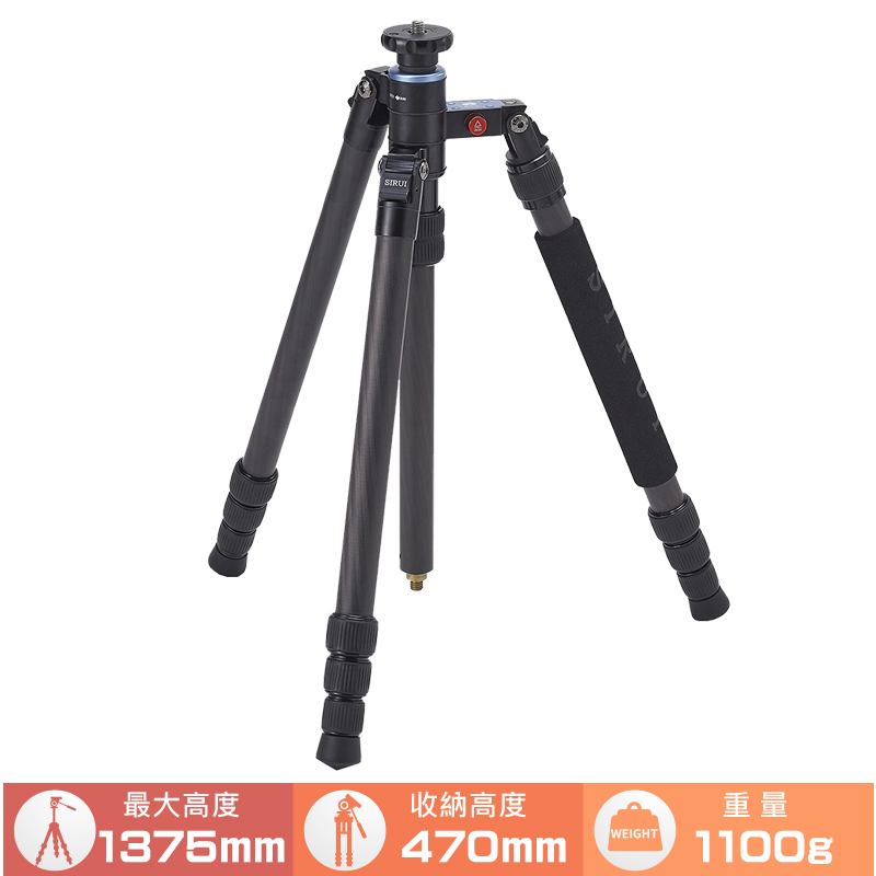SIRUI S-1204N  思銳平板碳纖維三腳架