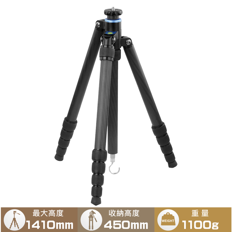 SIRUI S-1205N  思銳平板碳纖維三腳架