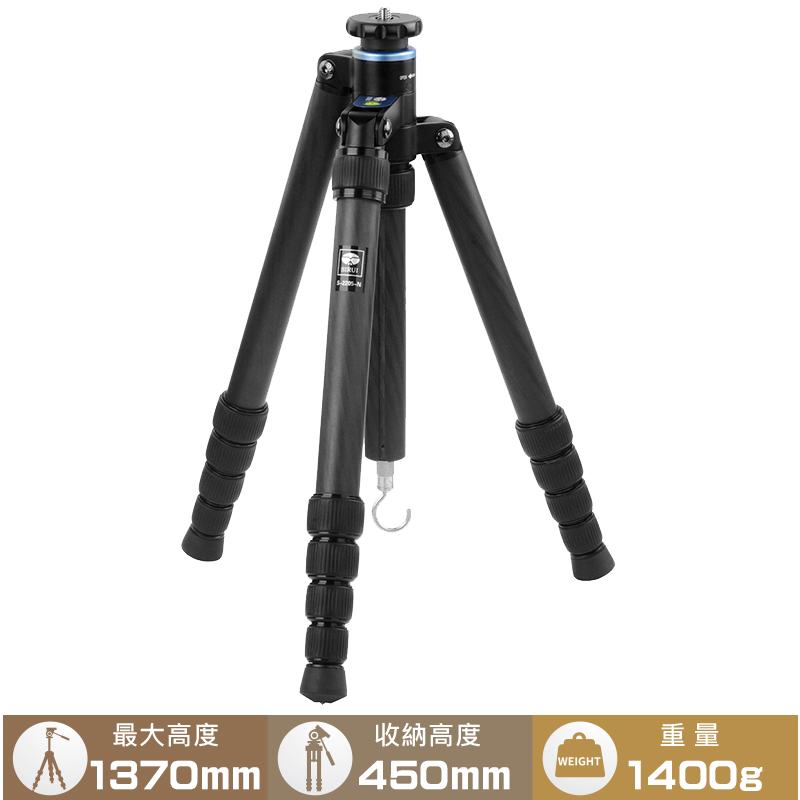 SIRUI S-2205N 思銳平板碳纖維三腳架