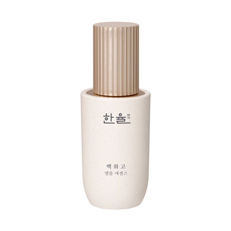 Hanyul Baekgogo Blemish Ampoule Essence 40ml