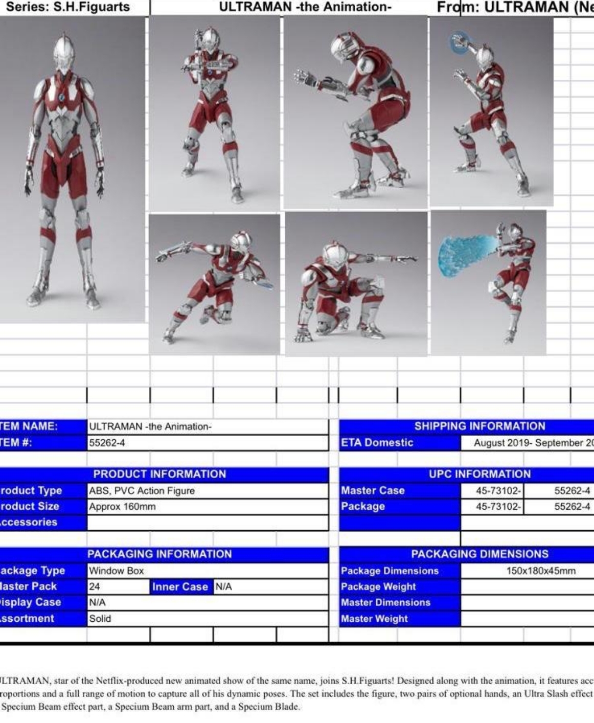 ultrman -the Animation-