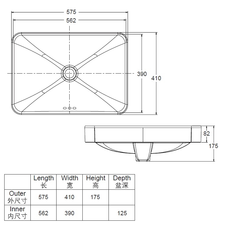 Kohler "Forefront" K-5373T-0 Rectangular Vessel Washbasin