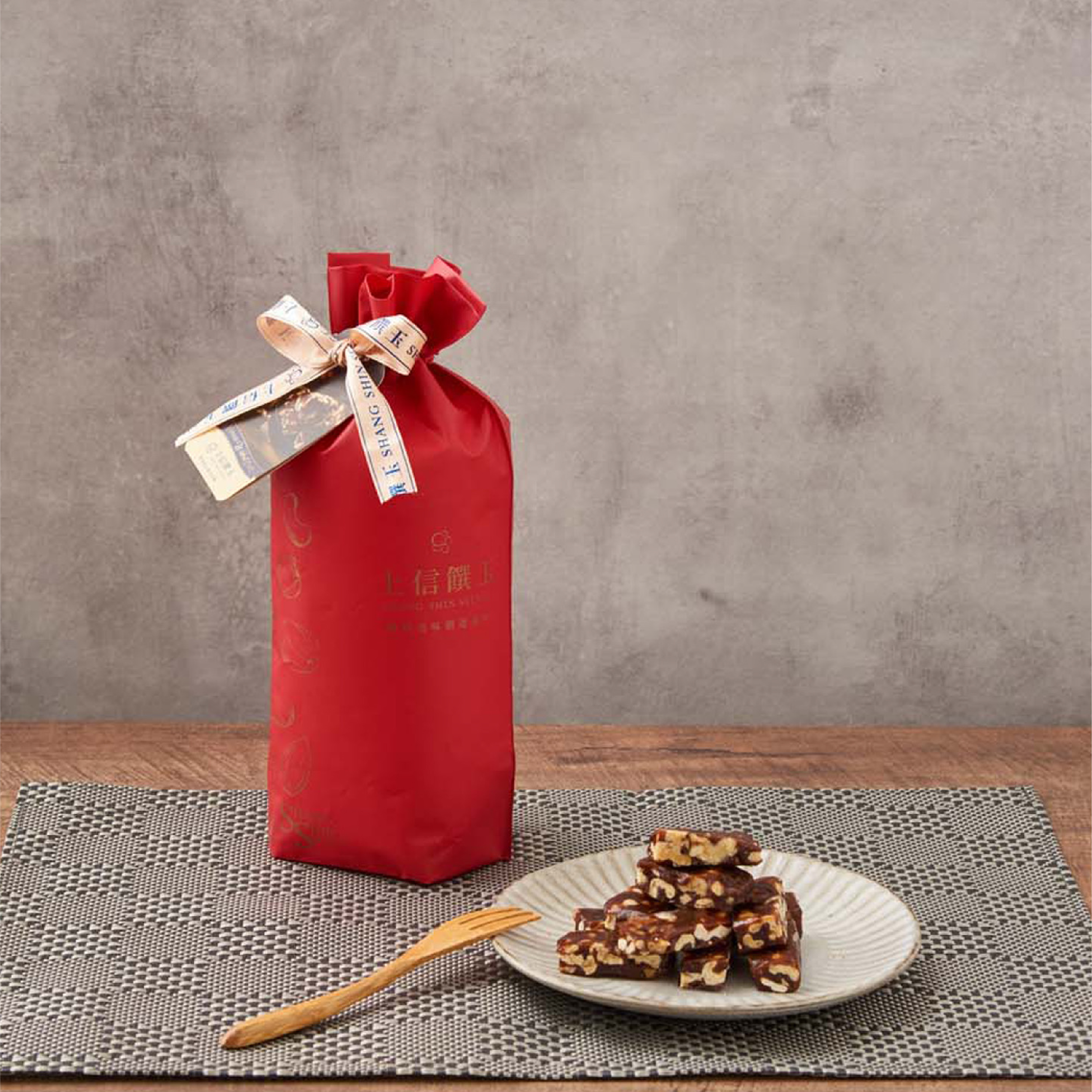 専用出品 南棗核桃糕 20個入り×3箱 専用出品 南棗核桃糕 20個入り×3箱