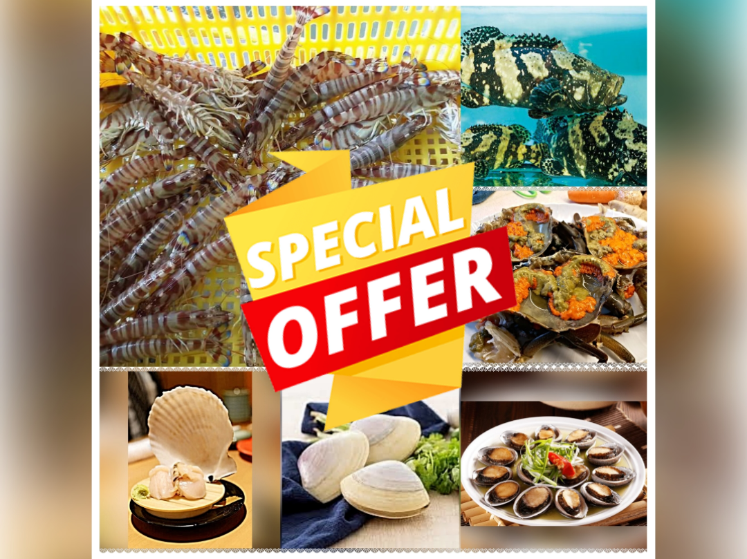 花竹羔蟹海鮮套餐 4-6人份(免運費)