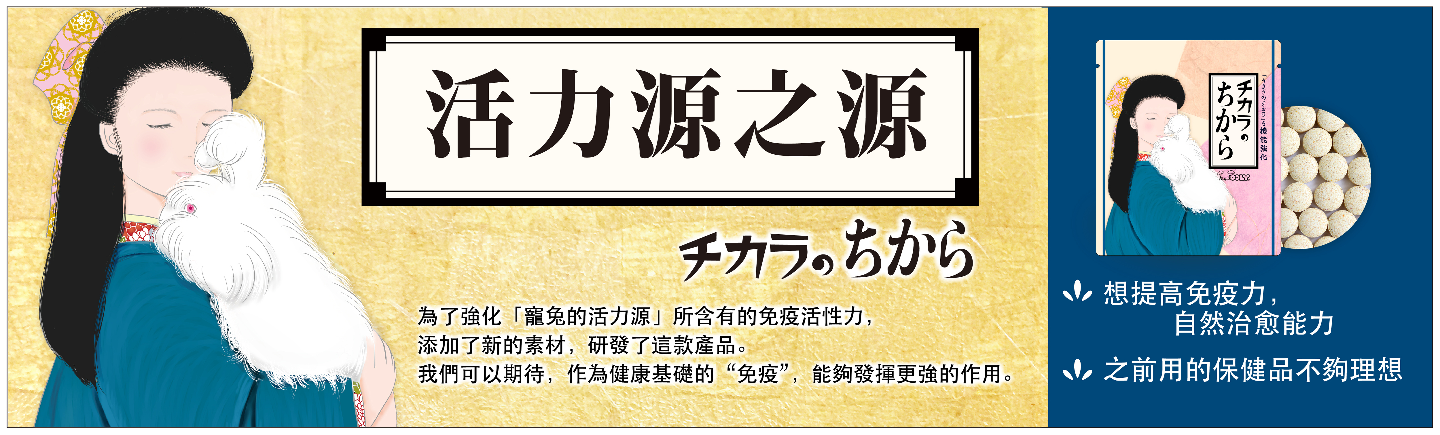 穴兔寵物酒店,moonrabbithotel,兔仔用品,兔糧,龍貓用品,龍貓糧,倉鼠用品,倉鼠糧,天竺鼠用品,天竺鼠糧,寵物用品,提摩西牧草,oxbow,momi,Timothyhay,rabbit,hamster,chinchilla,寵物食品