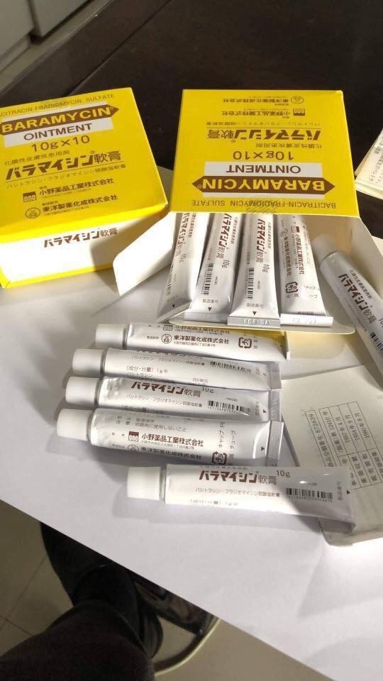 日本🇯🇵 Y389去疣神膏