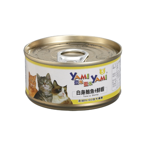 亞米亞米貓罐(白身鮪魚+鮮蝦)85g