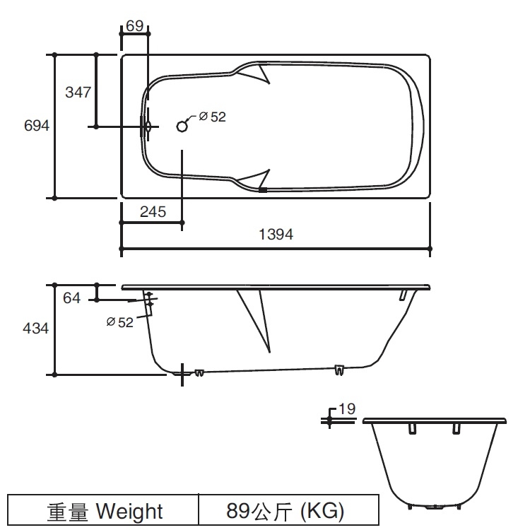 Kohler "Quietude" K-8262H-0 Drop In Cast Iron Bathtub without Handgrip