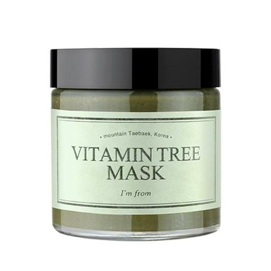 I'm from Vitamin Tree Mask 110g