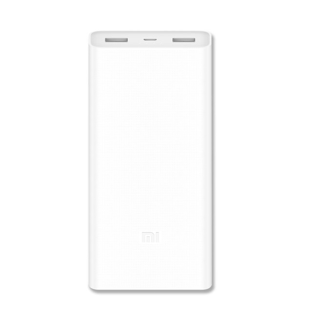 小米行動電源 - 20000mah