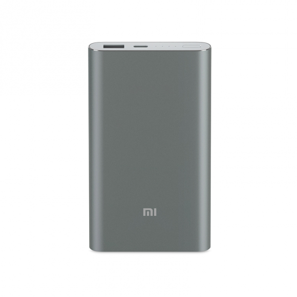 小米行動電源 - 10000mah 高配版 (快充)