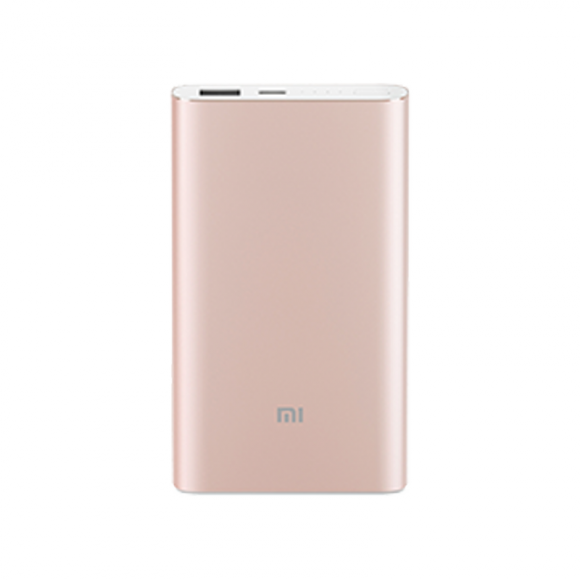 小米行動電源 - 10000mah 高配版 (快充)
