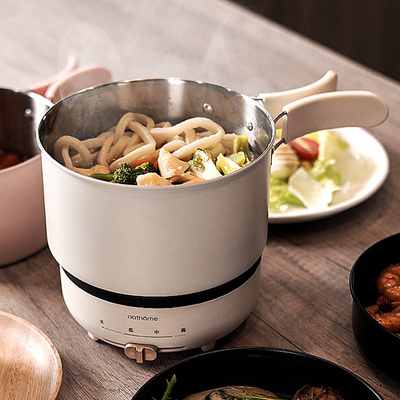 「帶你味蕾遊世界2」瑞典Nathome可收納多功能移動鍋  超強大功能 ❤涮🧡煮💛燉💚煎💜蒸💙燜💜炸 一鍋多用 【6個月保養】