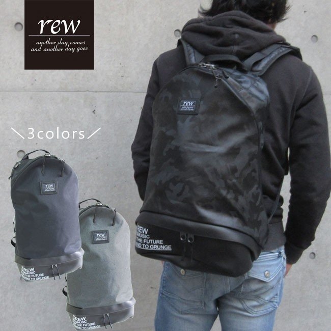 日本直送 REW 25L 超撥水背囊 REW-340 SK6613497