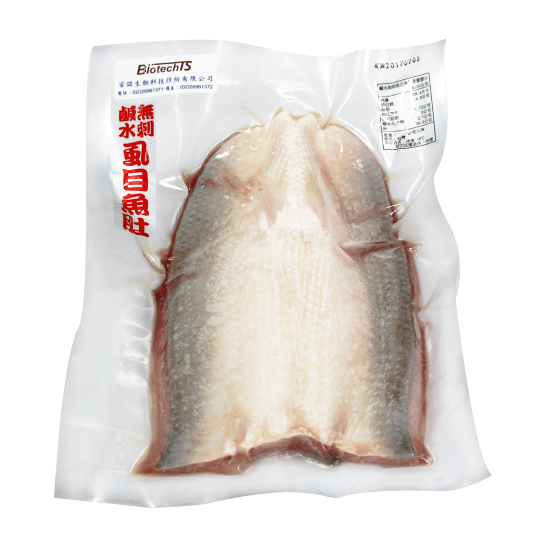 去刺虱目魚肚 - 180g