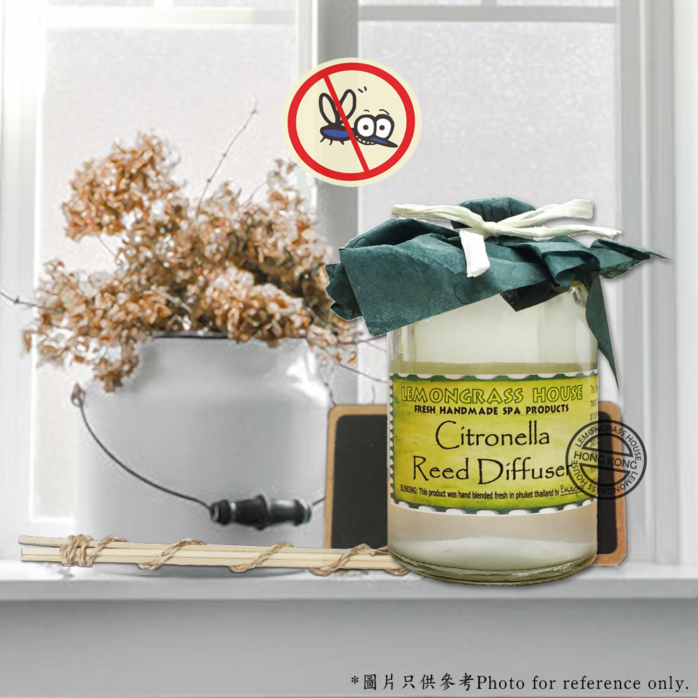 Lemongrass House - 天然香薰座 120ml (多款香味)