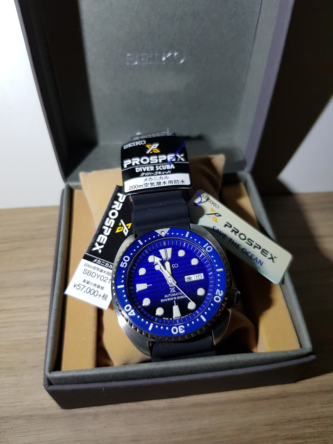Seiko Prospex Save Sbdy021 Seiko Sbdy021 SEIKO PROSPEX TURTLE SAVE