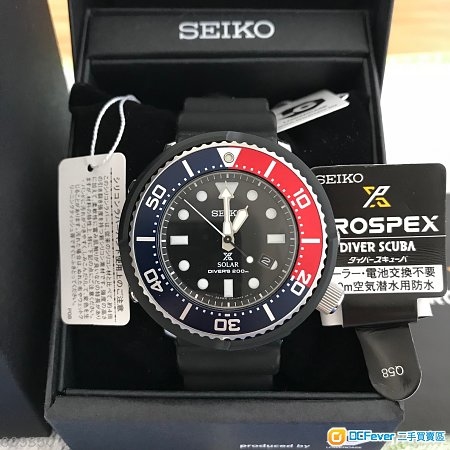 Seiko stbr009 online