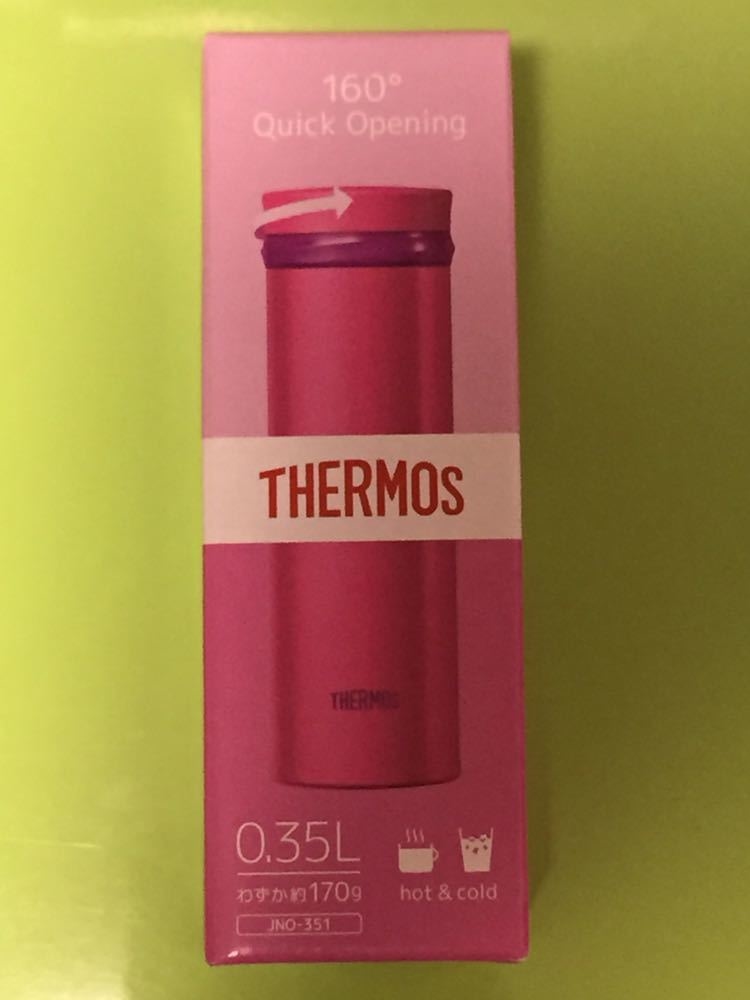 膳魔師  350毫升真空控溫瓶(超輕) JNO-351 RBT