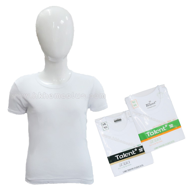 3件裝 精英牌: 童裝厚身圓領短袖衫 (20-31碼)