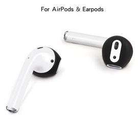 Airpods 專用 - 必買 防滑耳機保護套 3組入 (可收納進充電盒)