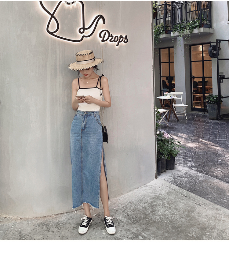 側開衩 高腰牛仔裙