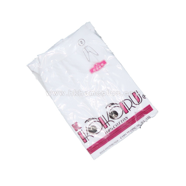 2條裝 Kokoru: 童裝間棉長褲 (2-18碼)