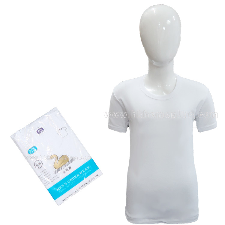 3件裝 金鵝牌: 童裝圓領短袖衫 (8-18碼)