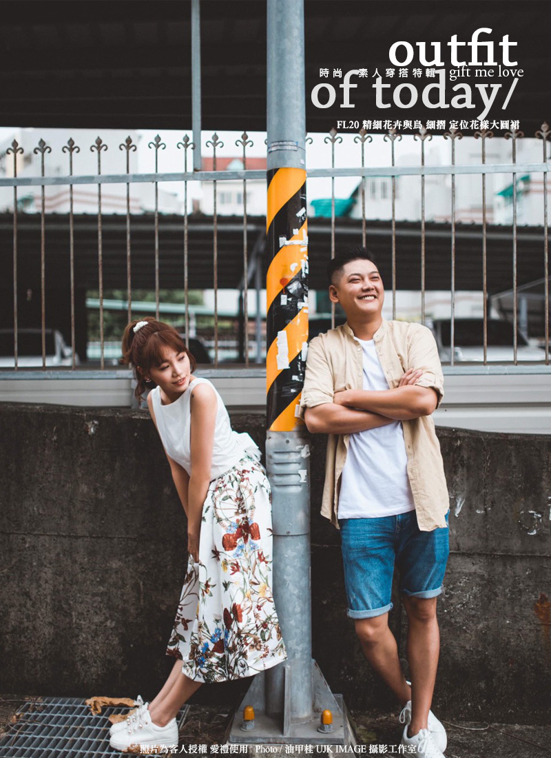 澎澎花樣大圓裙 Floral Midi Skirt / gift me love 愛禮訂製時裝店 / 可訂做任何尺寸