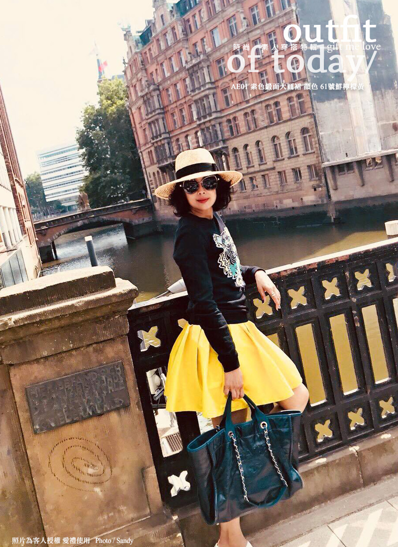 檸檬黃澎澎大圓裙短裙 / Yellow midi skirt / gift me love 愛禮訂製時裝店