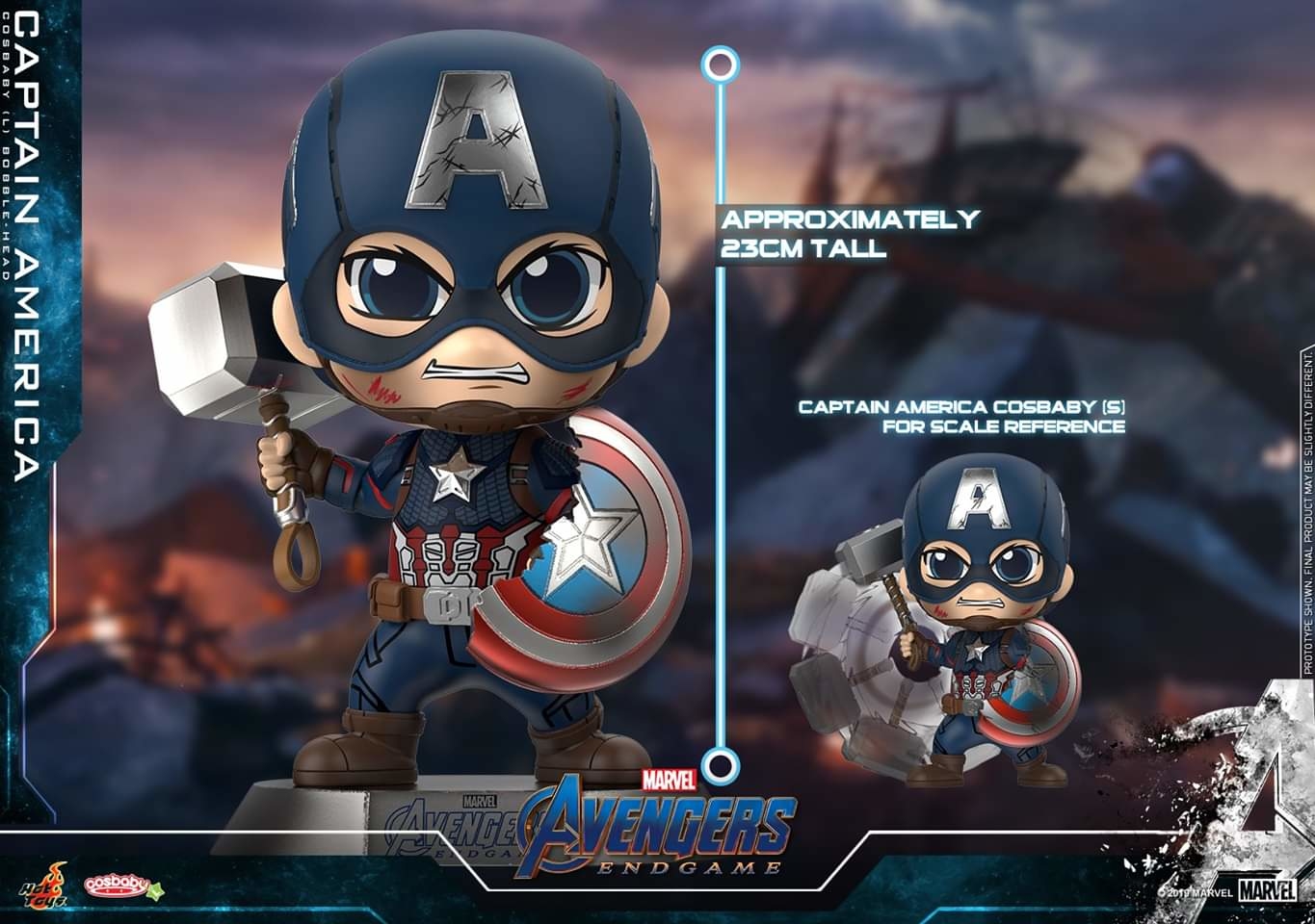 Cosbaby store captain america