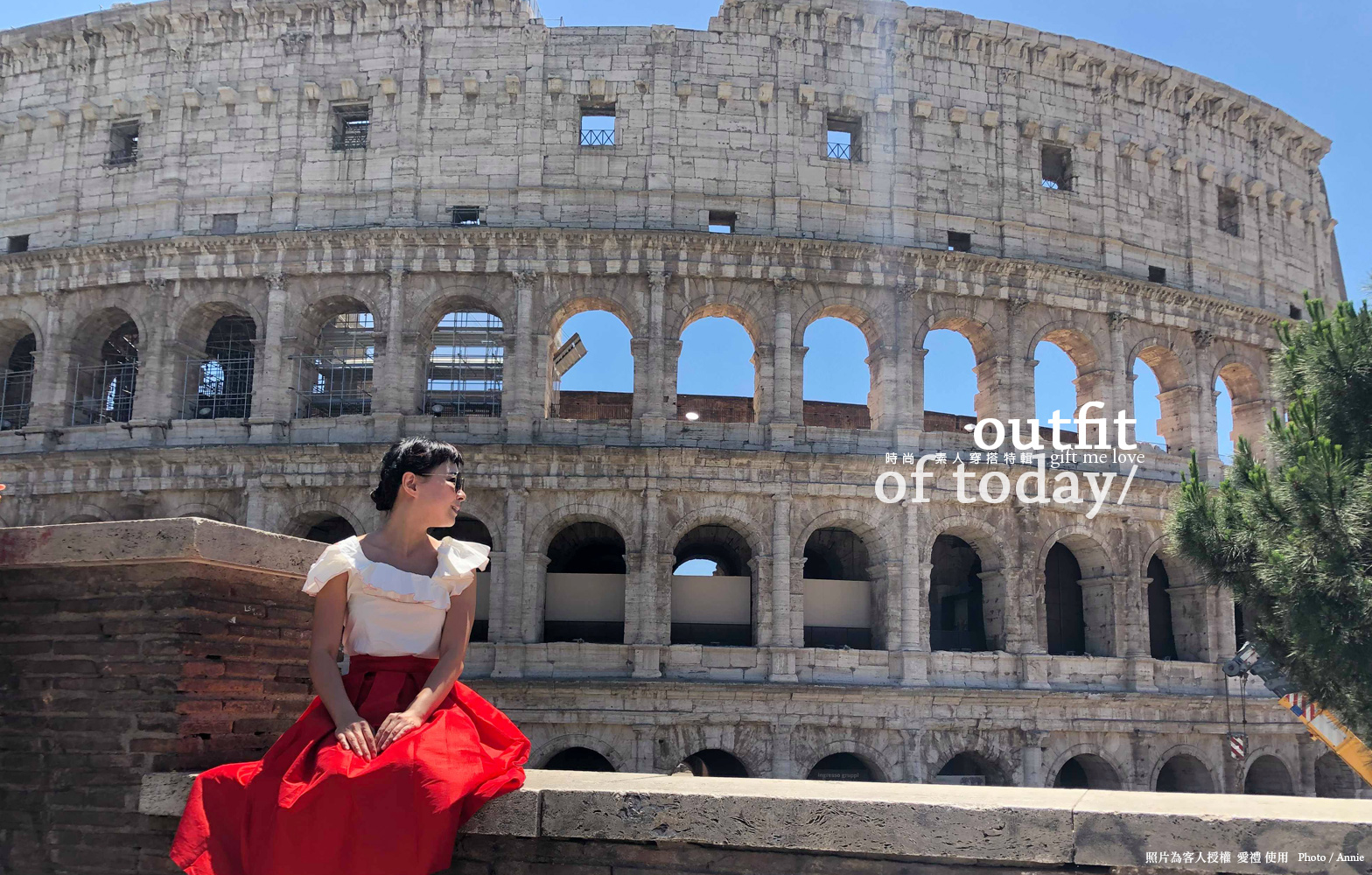 奧黛麗赫本 羅馬假期 紅色澎澎復古大圓裙 / red midi skirt / gift me love 愛禮訂製時裝店 - 接受訂做任何尺寸