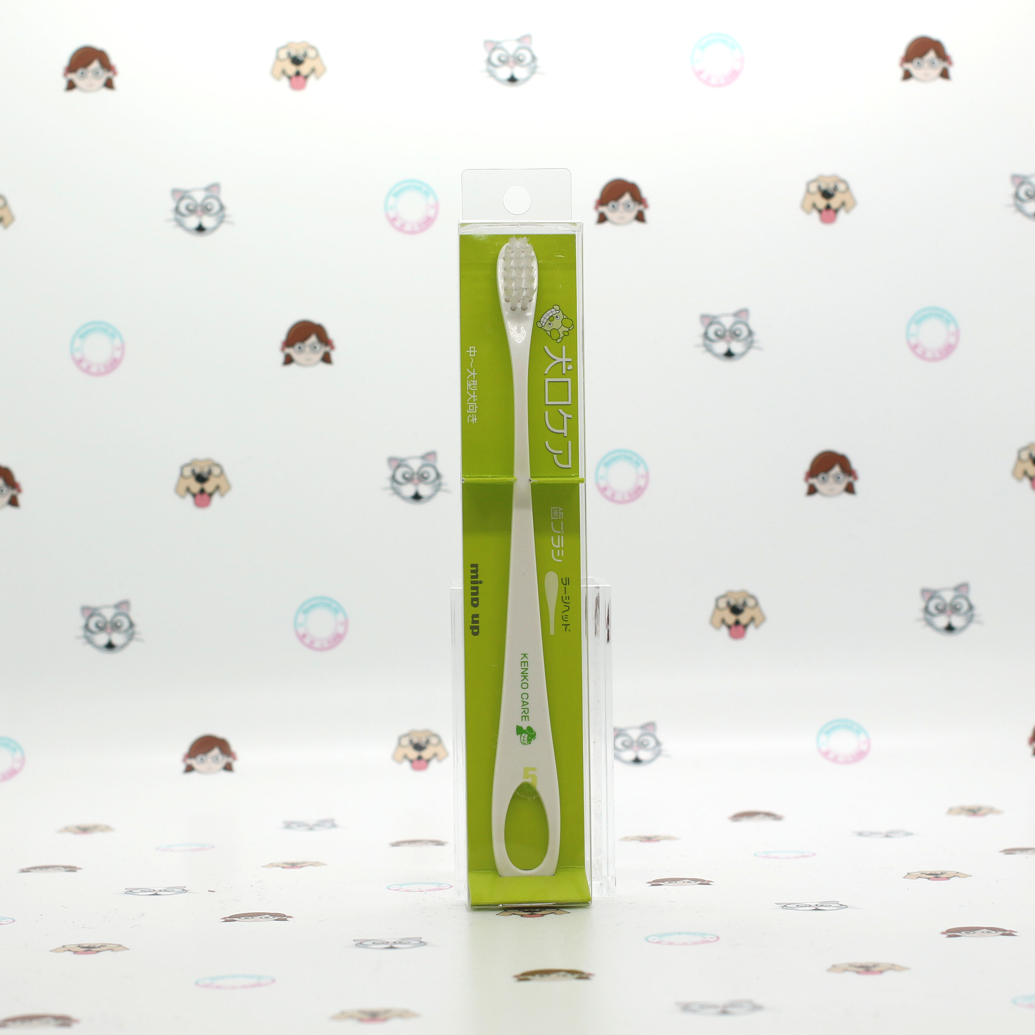 Mind up - 犬用牙刷 (大型刷頭)