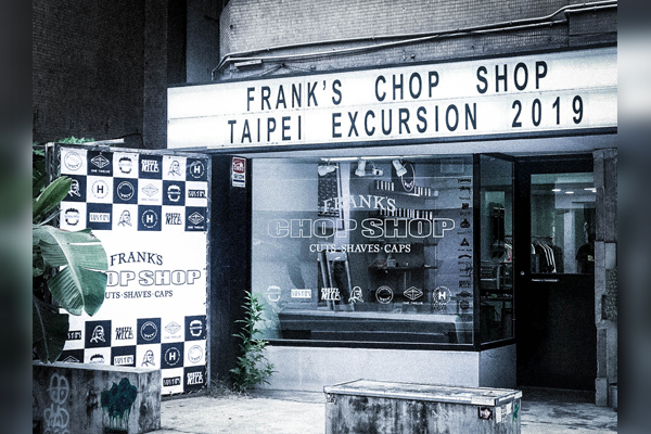 『 活動回顧 』 FRANK’S CHOP SHOP TAIPEI EXCURSION 2019 活動回顧 –