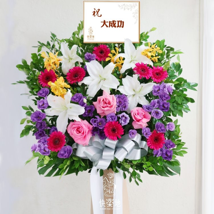 繽紛綻放 I 高架花籃   SF190222