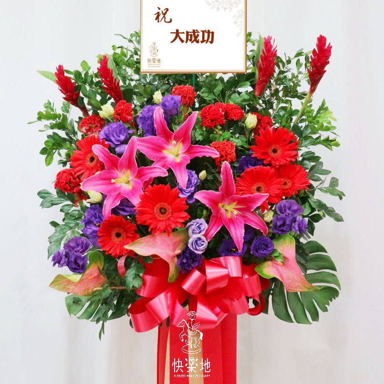 紅到發紫 I 高架花籃  SF190202