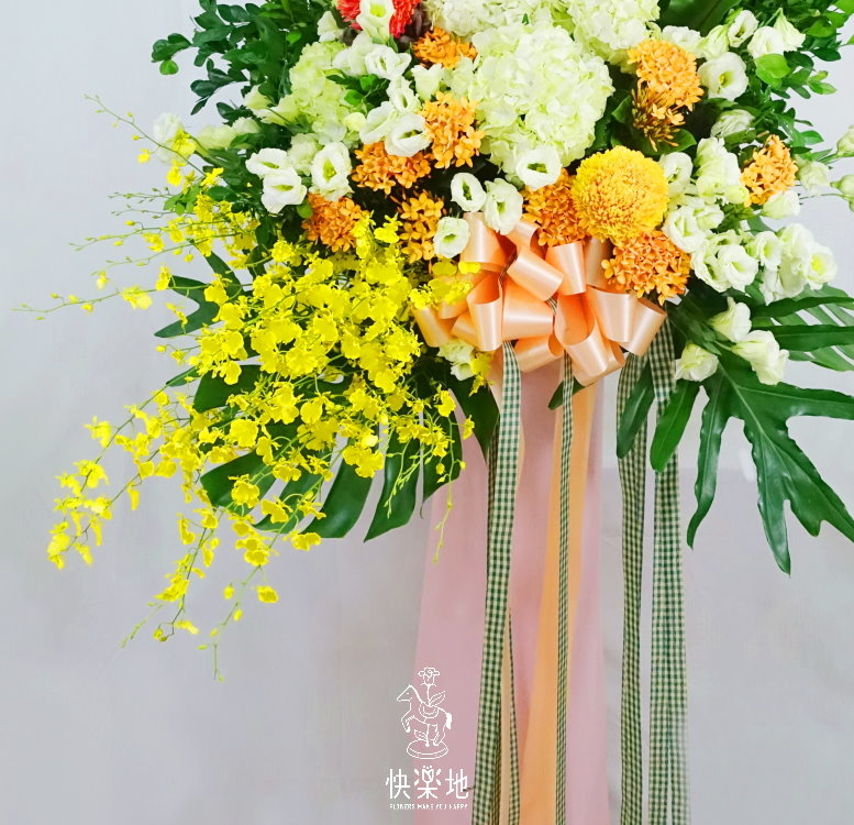 黃綠新生代 I 高架花籃