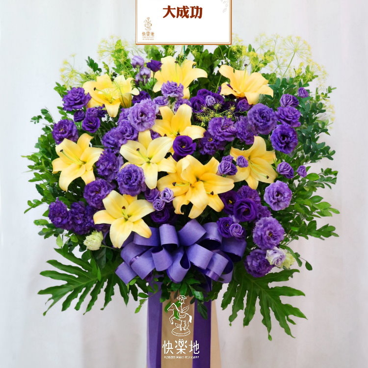 活力對比 I 高架花籃  SF190222