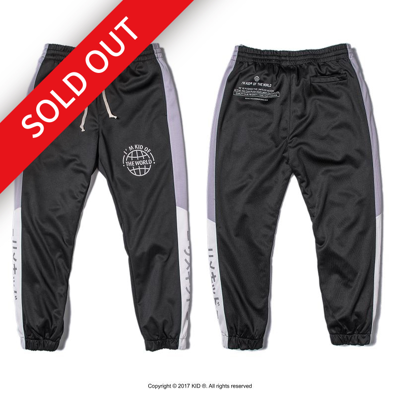 KID ® 反光拼接運動褲