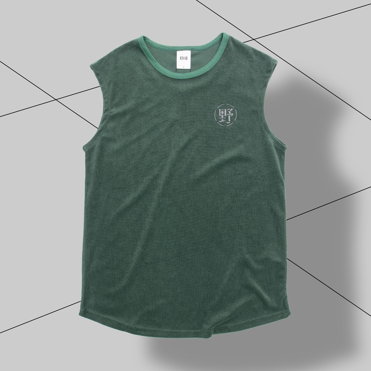 KID ® 野人毛巾無袖背心綠