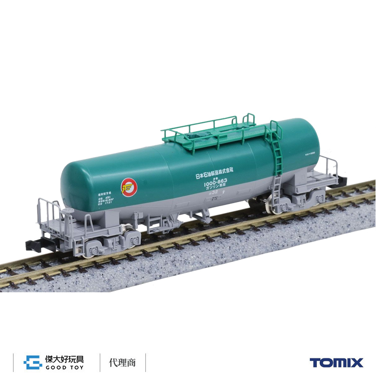 TOMIX 8711 貨車 TAKI 1000 (日本石油輸送)