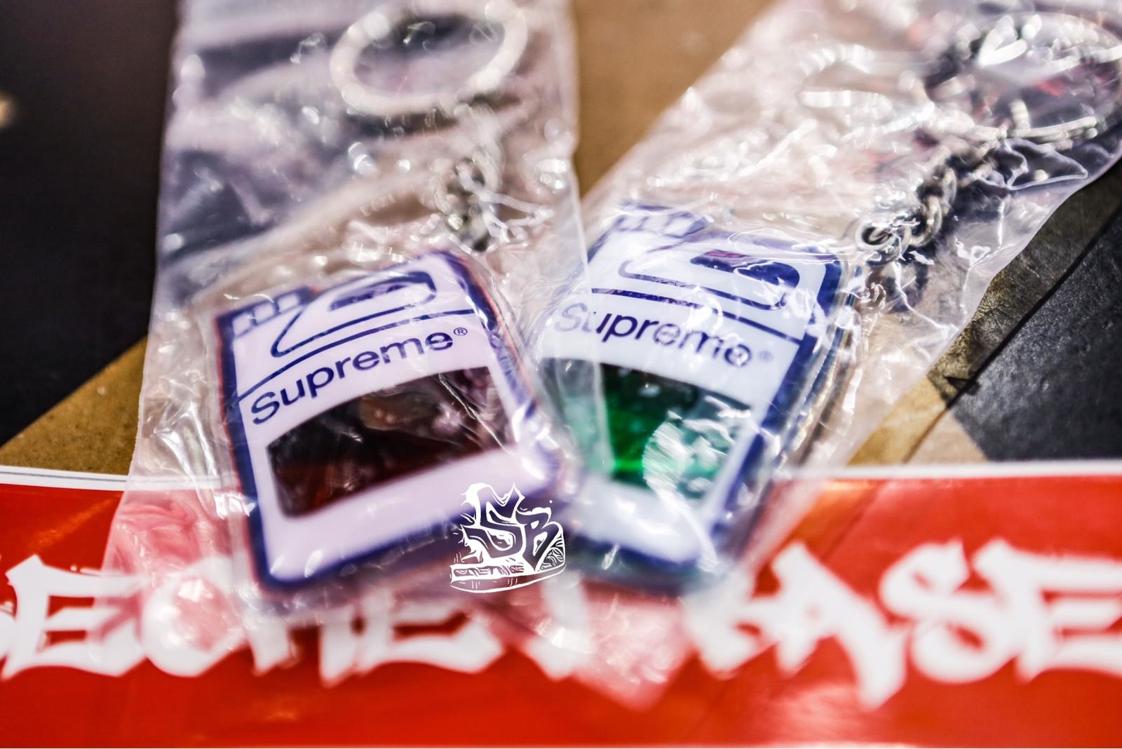 supreme jug keychain