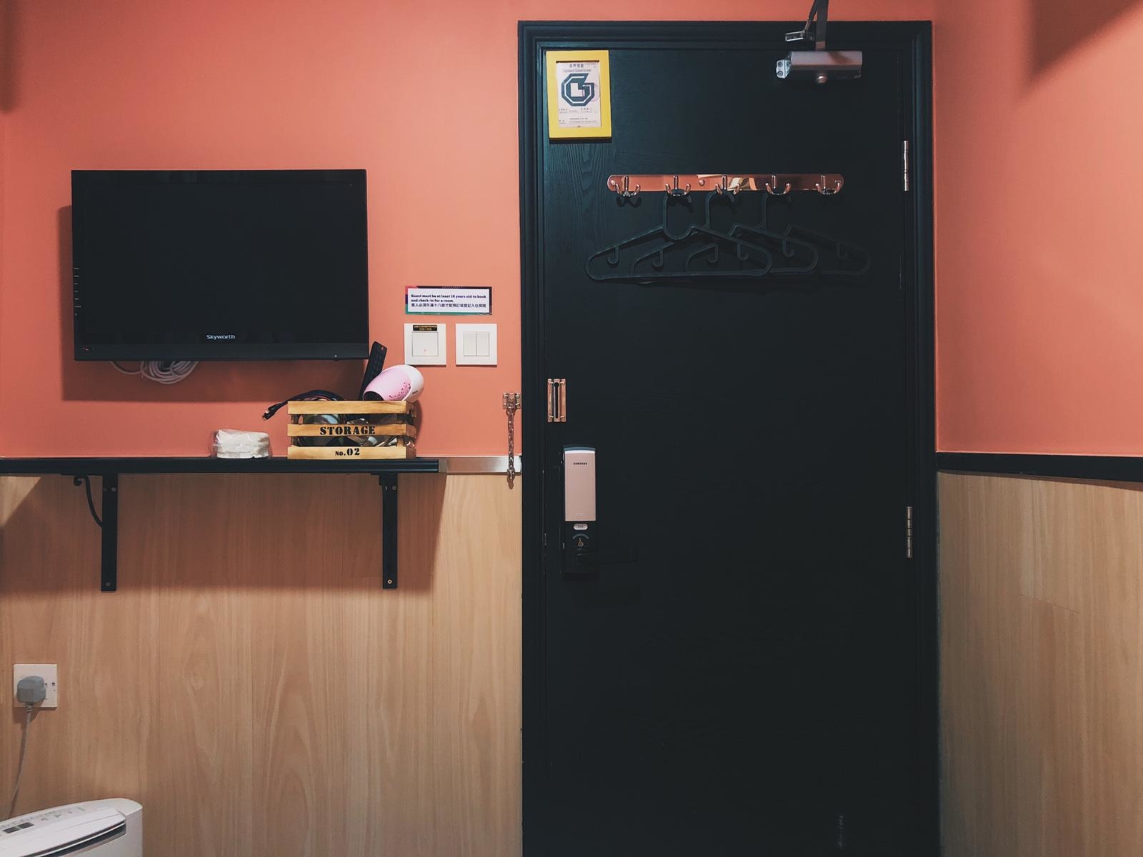 ASAP Sic Sic 惜適酒店