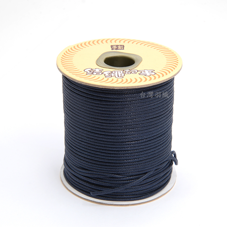 2mm / 3mm / 4mm 腊繩-深藍色【有3種尺寸可選購】