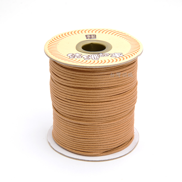 2mm / 3mm / 4mm腊繩-駝色【有3種尺寸可選購】