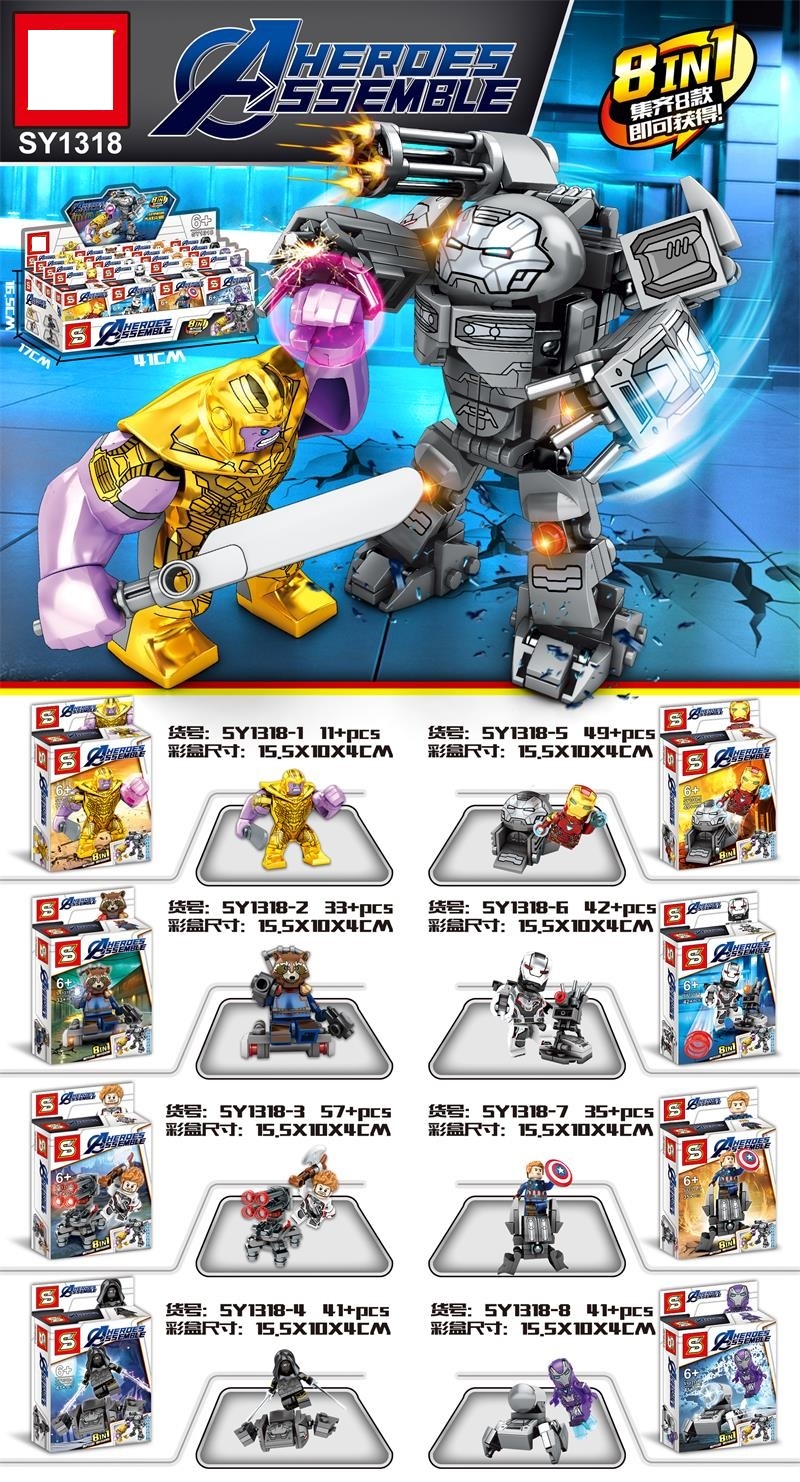 Various Avengers Endgame Minifigs with Combiner War Machine Buster Building Bricks Set NO BOX SY1318